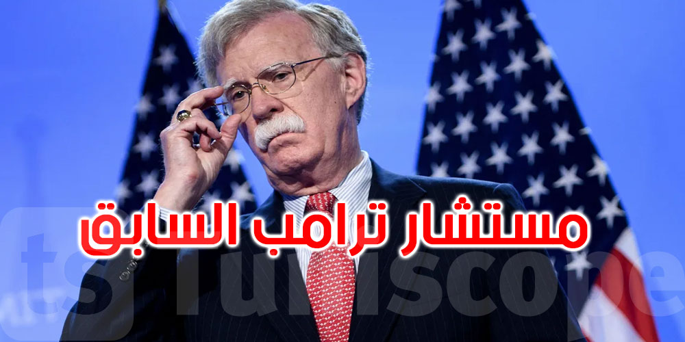 بحثا عن معلومات سرية.. مداهمة منزل مستشار ترامب السابق