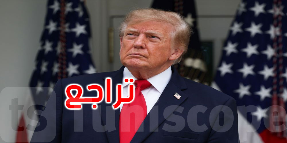 بعد غضب ليبيا.. ترامب يتراجع عن لهجته ويشيد بالشعب الليبي
