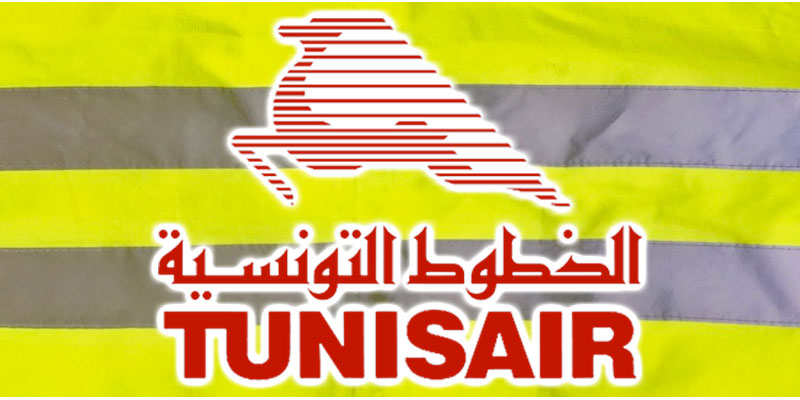  تعرّض مكتب الخطوط التونسية بباريس إلى عمليات تخريب : الادارة توضح