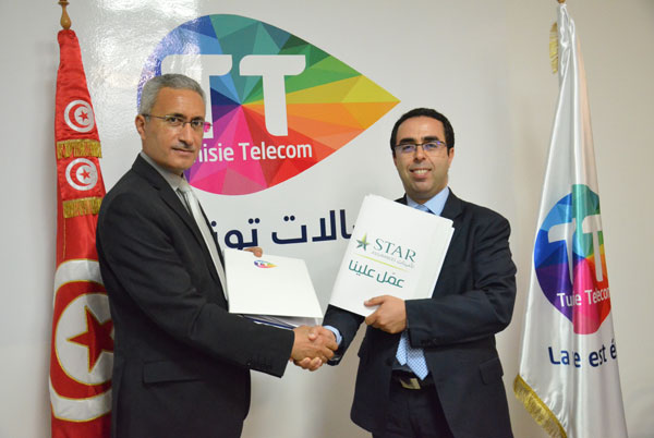 Partenariat renouvelé entre Tunisie Telecom et la STAR