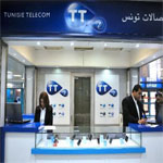 Horaires d’hiver des services commerciaux et administratifs de Tunisie Telecom