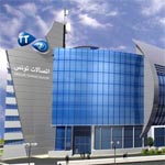 Démarrage des travaux du nouveau siège Tunisie Télécom