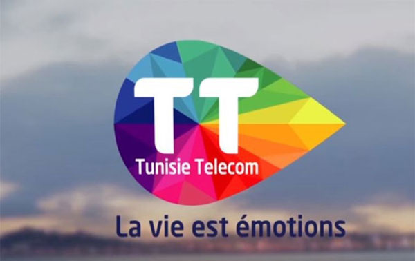 Tunisie Telecom maintien de la Certification ISO 27001 du Data Center Carthage 