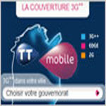 Profitez des services 3G ++ de Tunisie Telecom au Kef, Bizerte et Sidi Bouzid.