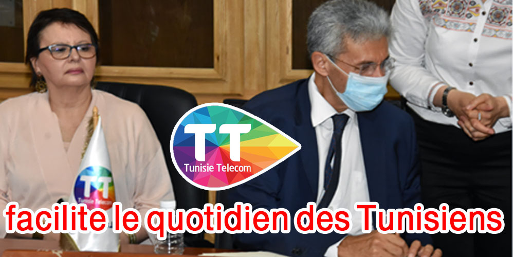Tunisie Telecom, entreprise citoyenne, contribue à faciliter le quotidien des Tunisiens