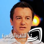 توضيـح حـول ما ورد في قنـاة التونسيـة في برنامج لاباس