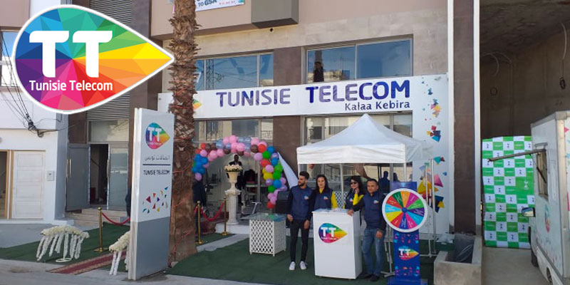 نقطة بيع جديدة لاتصالات تونس بالقلعة الكبرى