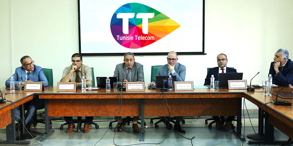 Innovation chez Tunisie Télécom: L'Engagement pour un rayonnement Télécom Africain