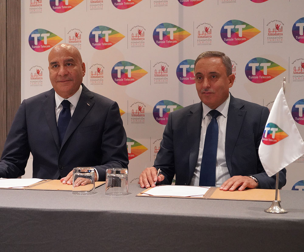 Tunisie Telecom renouvelle sa convention avec la Fondation Almadanya pour la 10ème année consécutive