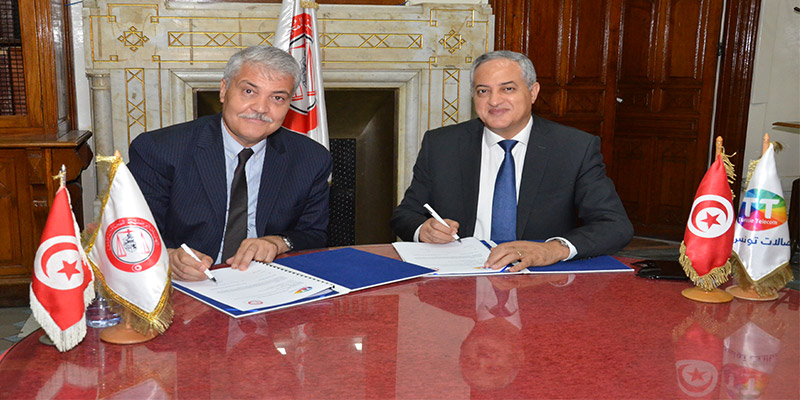 Partenariat renouvelée entre Tunisie Telecom et l’Ordre National des Avocats de Tunisie