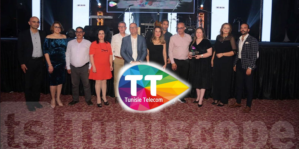 Tunisie Telecom couronnรฉe pour ses bonnes pratiques d'engagement environnementale