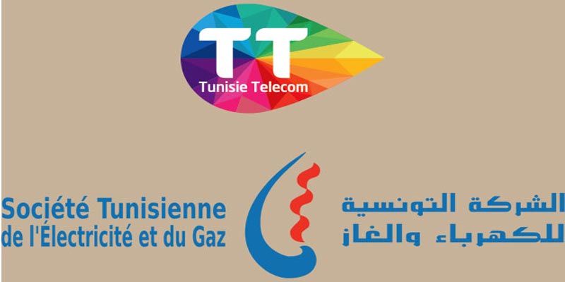 Avec TUNISIE TELECOM  consultation et paiement des factures de la STEG