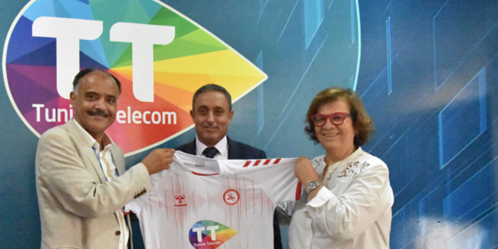 Tunisie Télécom sponsor officiel de la  Fédération Tunisienne de Handball 
