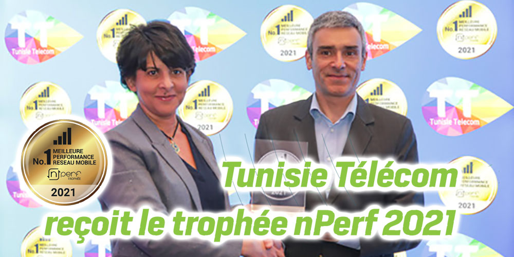 Tunisie Télécom reçoit le trophée nPerf 2021