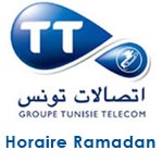 Tunisie Telecom se met à l’heure du mois saint