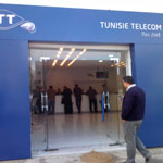 Et de quatre pour Tunisie Telecom à Bizerte !