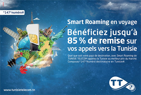 tt-roaming-101215-1.jpg