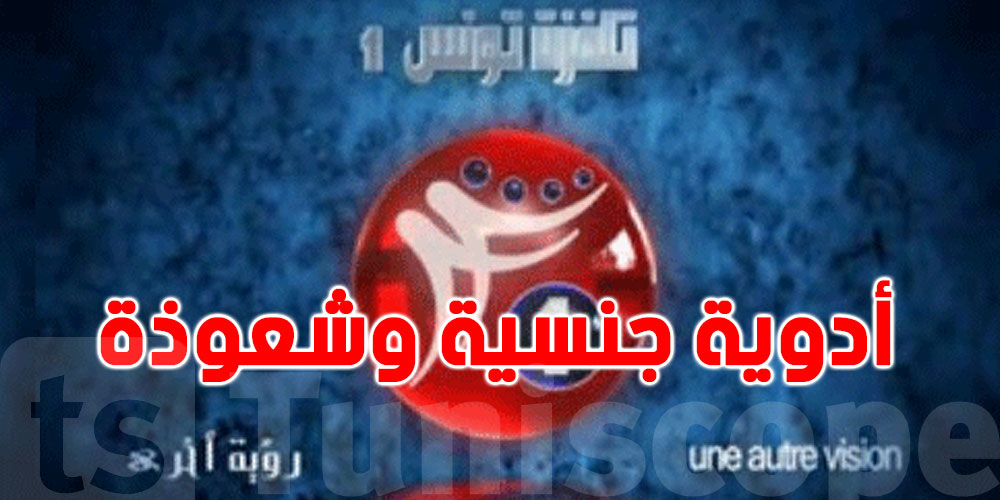 جنسيه ساره الودعاني