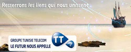 ttcom-130711-1.jpg