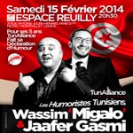 Soirée anniversaire TunAlliance avec Jaafar El Guesmi et Wassim Hrissi