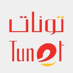 TUNET Communique et prépare le terrain de la 3G pour TUNISIANA