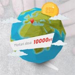 بنقرة واحدة، تبّرع : برمجية تونيزيانا الجديدة لدعم الأنشطة الخيرية، تونيبارتاج