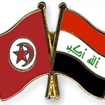 بغداد : إجلاء البعثة الدبلوماسية التونسية و الإبقاء على عون واحد 
