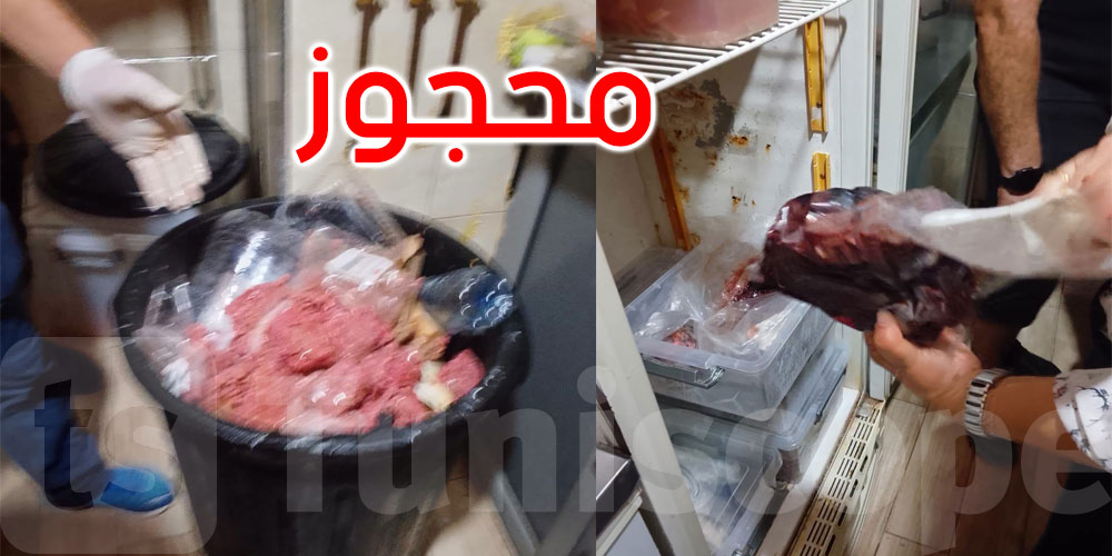 حجز 215 كرسياً وإتلاف مواد غذائية غير صالحة خلال حملة لبلدية تونس