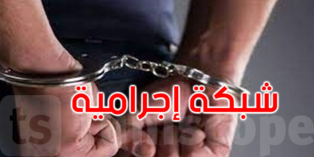 حي ابن خلدون: تفكيك وفاق إجرامي لترويج المخدرات