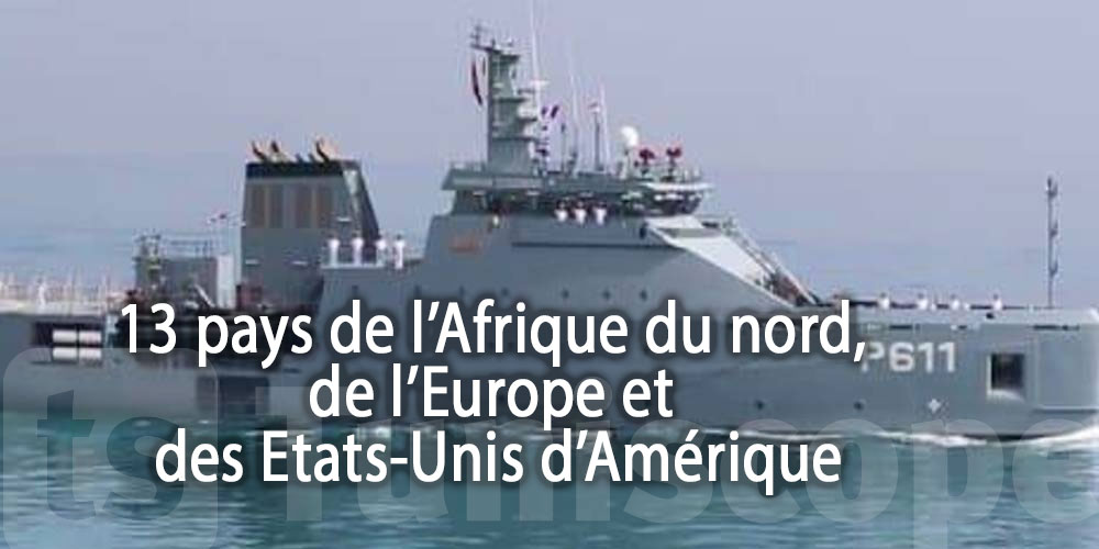 La Tunisie accueille 'Phoenix Express 2022'