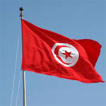 تونس تحتضن الدورة السنوية 14 للهيئة الفرنكفونية للتعديل المالي