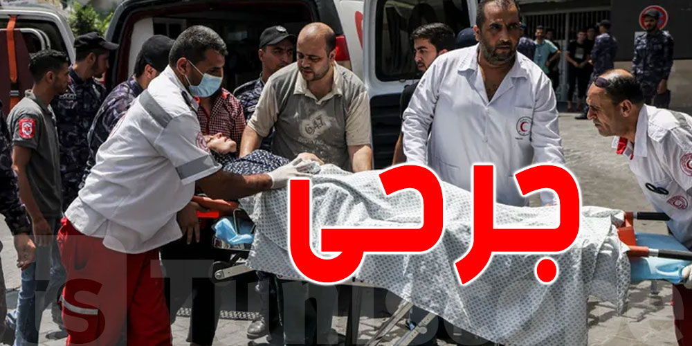 تونس تنتظر القائمة الإسمية النهائية لاستقبال جرحى فلسطينيين