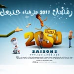Tunis 2050..des chiffres qui en disent tout