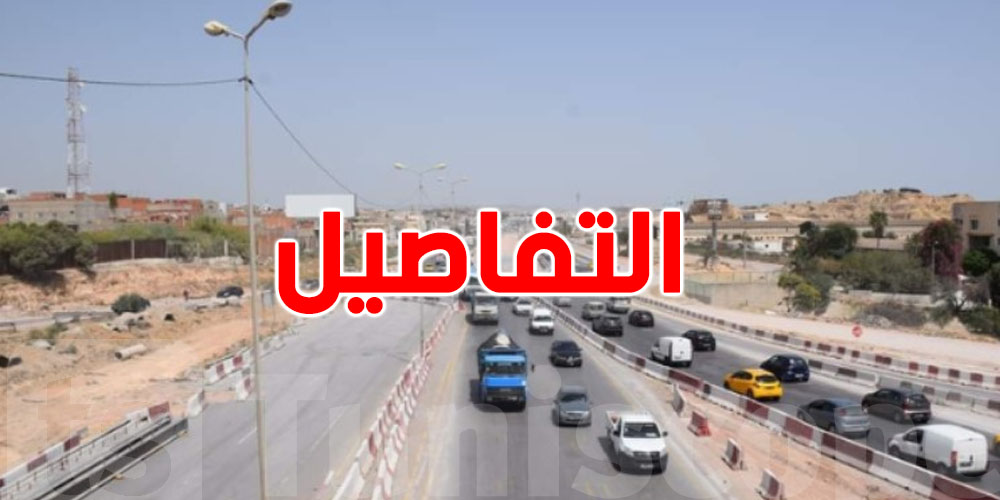 جسران جديدان باش يتحلوا في قلب العاصمة... شنوّا اللي باش يتبدّل؟