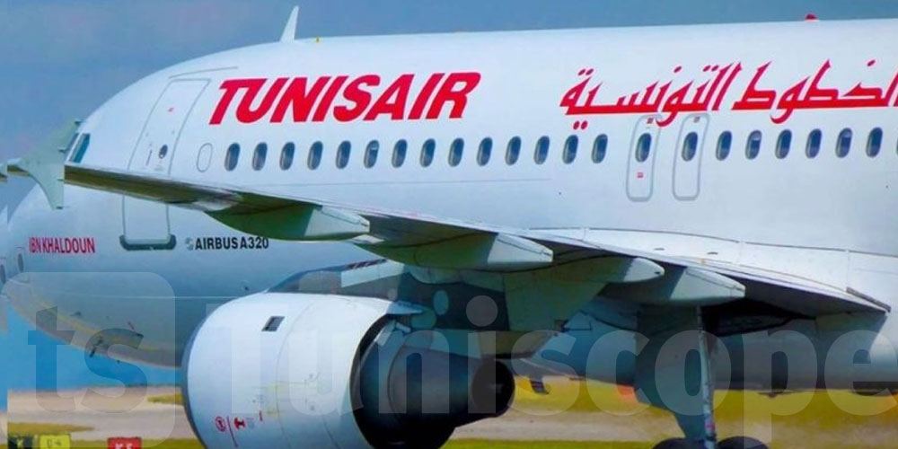 انتخاب المديرة العامة للخطوط التونسيّة نائبة أولى لرئيس اتحاد شركات الطيران الإفريقي