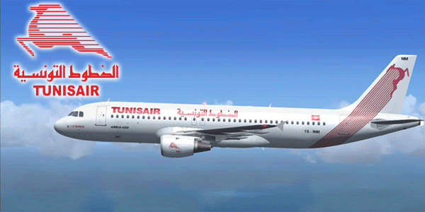 Tunisair : 390 vols retardés enregistrés en 2015 contre 730 vols en 2014