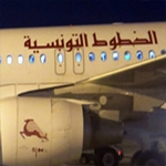 هبوط اضطراري لطائرة تونسية في مرسيليا والركاب بخير