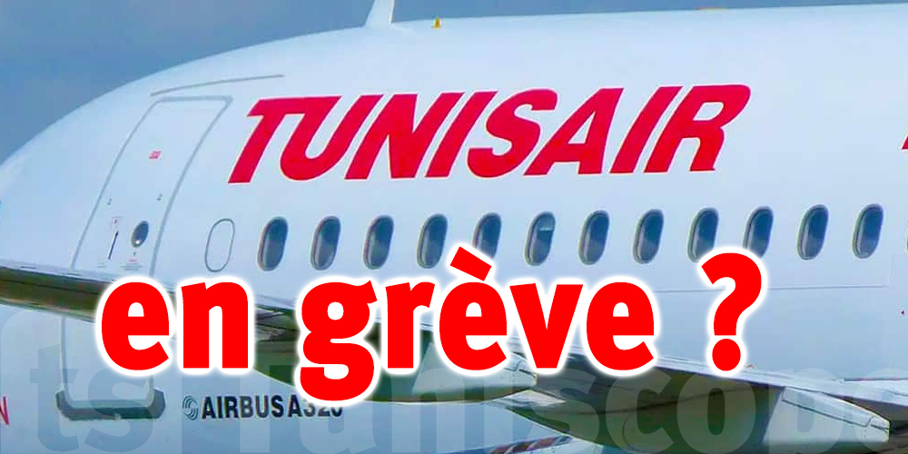 Tunisair: location d’avions pour assurer les vols programmés