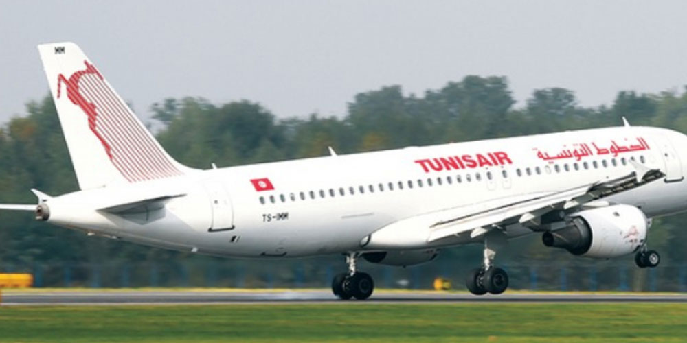 الخطوط التونسية: الرحلة المتجهة إلى الجزائر العاصمة غدا الاثنين ستحط بمطار قسنطينة