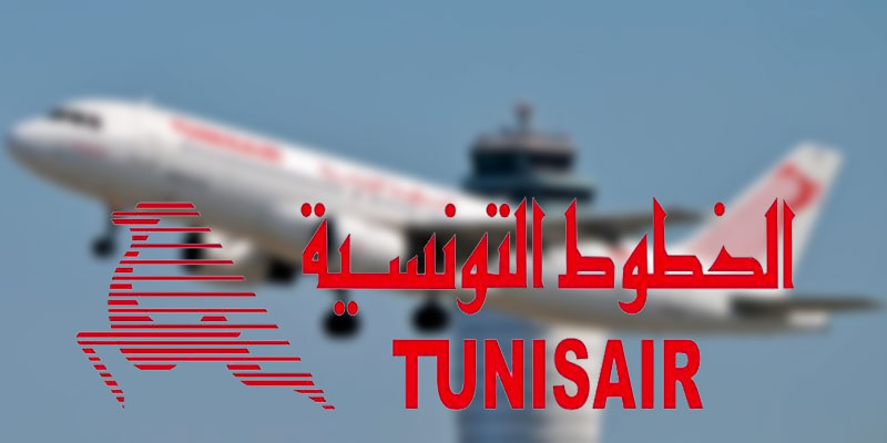 Le plan de restructuration de Tunisair sera signé au début de 2019, selon Hichem Ben Ahmed