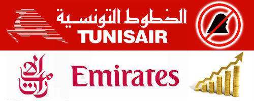 tunisair-080515-1.jpg