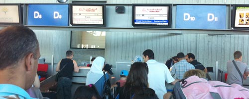 tunisair-080711-1.jpg