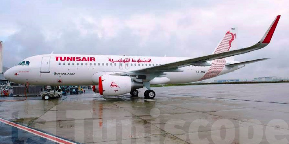 عاجل: تعطل منظومة التسجيل بالمطارات التونسية ...التونيسار تعتذر و توضح