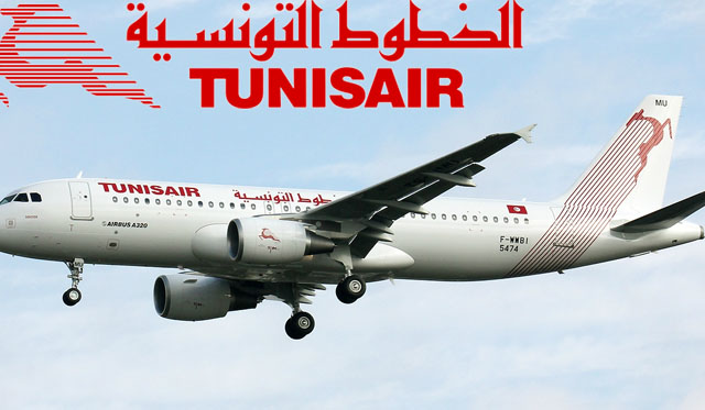 بعد ساعة من إقلاعها: طائرة الخطوط التونسية تعود أدراجها .. التفاصيل