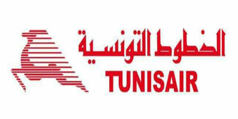 تطور حركة المسافرين على متن الخطوط التونسية