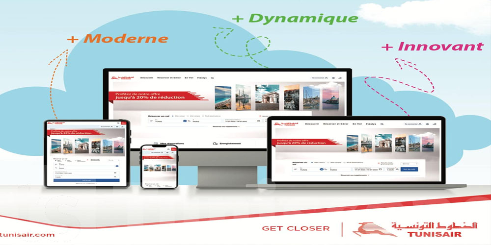 Tunisair Dévoile un Nouveau Site Web