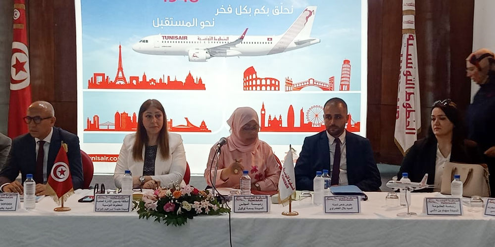 الخطوط التونسية تعقد جلستها العامة العادية وتصادق على القوائم المالية لسنة 2021