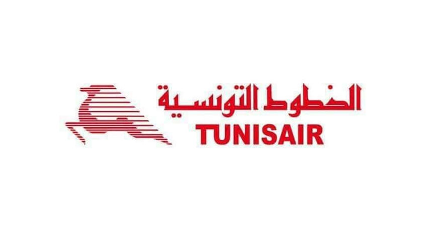 4 طائرات لنقل الجماهير التونسية إلى القاهرة