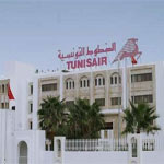 Annulation de tous les vols de Tunisair à destination de Tripoli et Misrata à partir de ce mardi