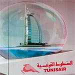 Tunisair n'abandonne pas sa ligne Tunis - Dubaï